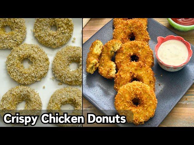 Crispy Chicken Donuts | Ramadan Special Chicken Donuts Recipe I My Recipes By R