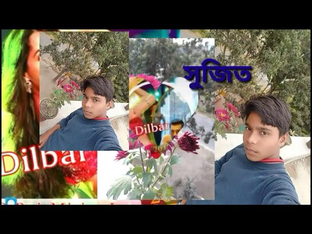 Gori Teri Chunri BA Lal Lal Re DJ Sujit mixing