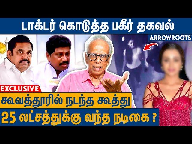 அந்த நடிகைக்கு சம்பளமே 5 கோடி, 25 லட்சம் எப்படி ? Dr Kantharaj Interview on Koovathur Issue | Trisha