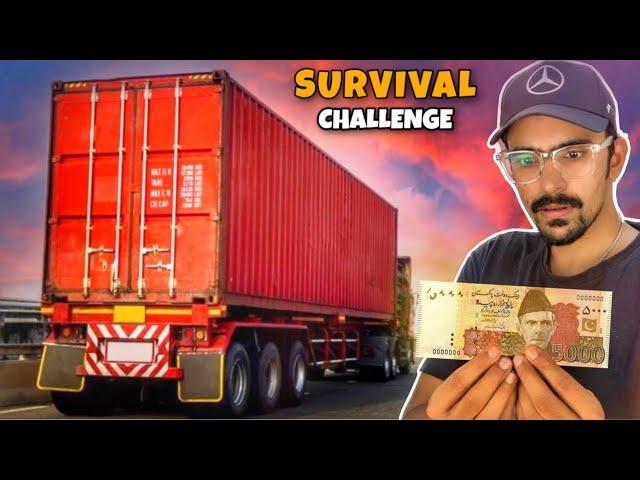 RS 5000 SURVIVAL CHALLENGE - Lahore to Hunza Without Money - Ep 01