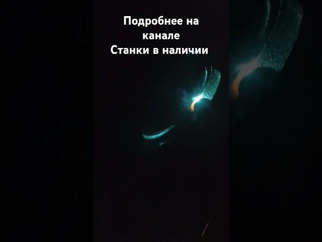 мобильный расточно-наплавочный станок ремонт спец техники