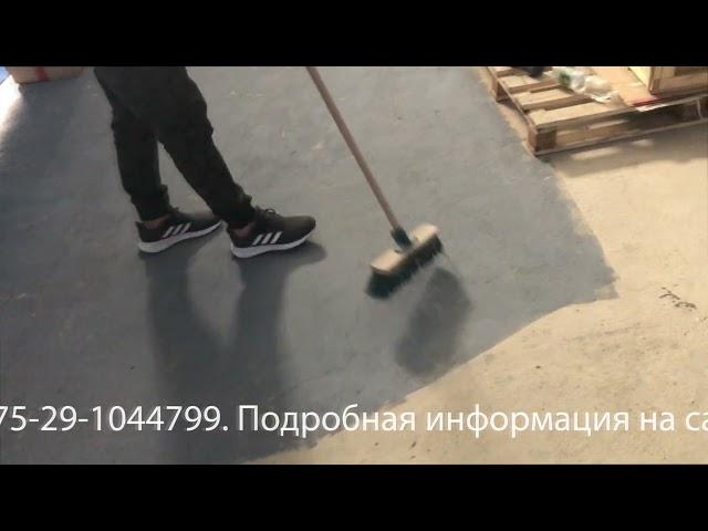 Краска и грунтовка для бетонного пола BETONIT