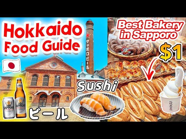 What To Eat in Sapporo BEST Conveyor Belt Sushi, Sapporo Beer Museum, bakery (Hokkaido Vlog)