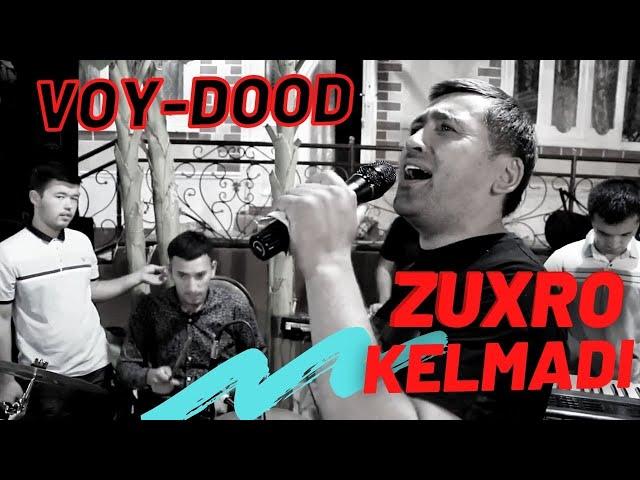 Shohrux Ismoilov - Zuxro kelmadi (Yuragi bo'shlar ko'rmasin) Шохрух Исмоилов - Зухро келмади 2021