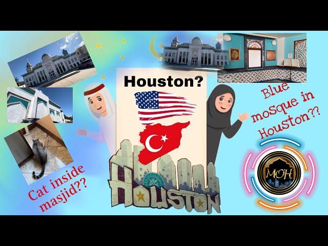 Visit TURKISH Blue mosque in HOUSTON @MuslimofHouston