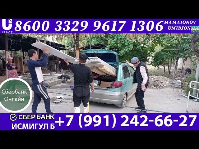 2-қисм Эгизак ногирон акаларимизни душевойи баняси