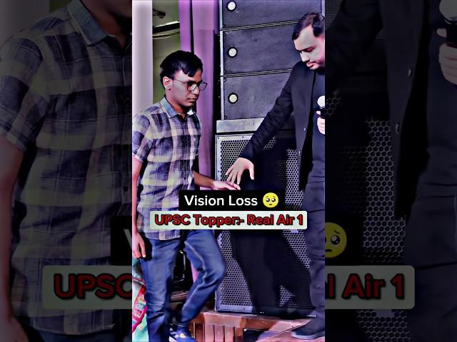 UPSC TOPPER REAL AIR 1|Ft.Alakh sir! #physicswallah #trending  #motivation #alakhsir