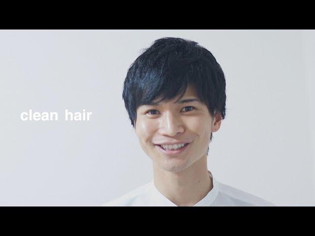 ビジネスマン 学生 就活生 黒髪爽やかヘア 志尊淳さん風セット方法