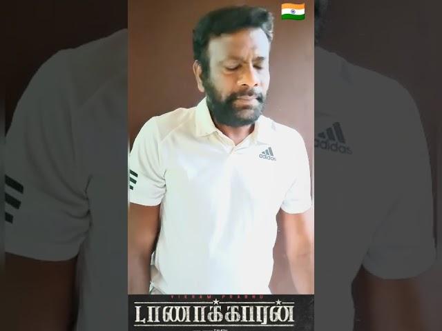  Taanakkaran August 15Th Director Tamizh | #shorts #shortstamil #shortsvideo