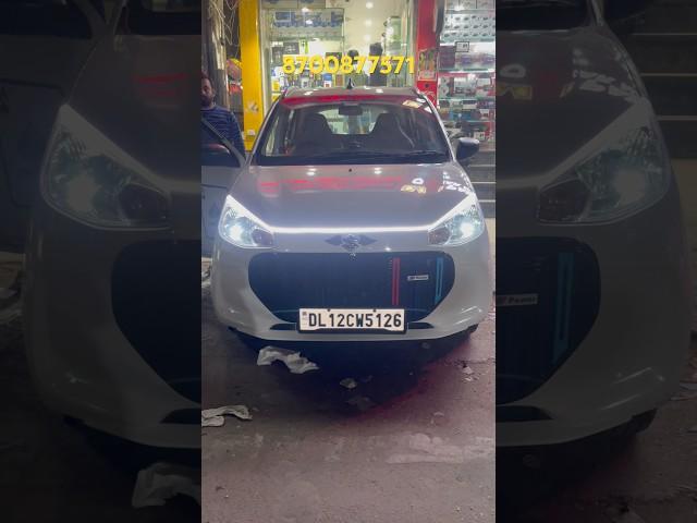 New Alto K10 modified | Alto k10 base to Top modified | Alto k10 DRL | Alto k10 bonnet DRL #altok10