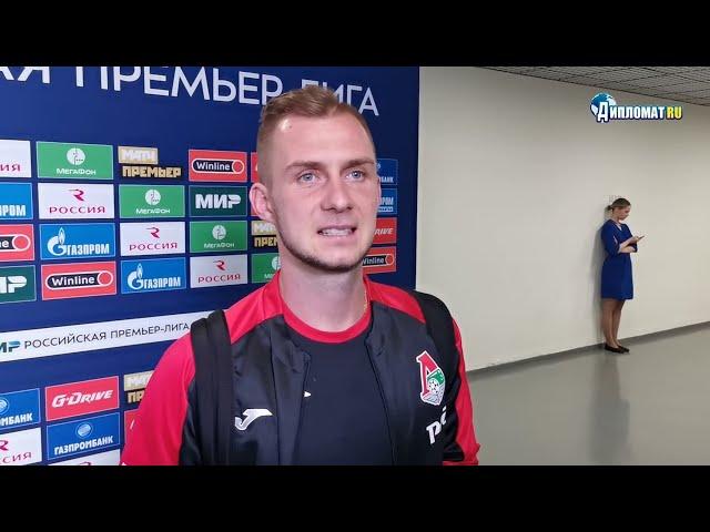 Дмитрий Баринов: Вендел поступил не по-футбольному. За это надо наказывать
