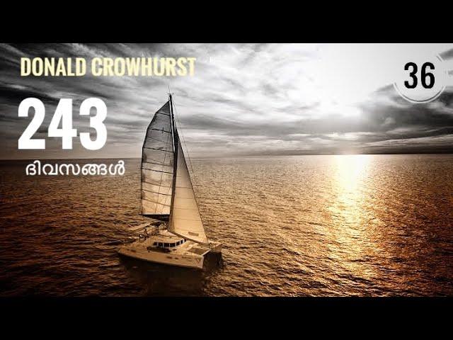 Donald Crowhurst | 243 Day Race | Golden Globe Race | Julius Manuel | Hisstories