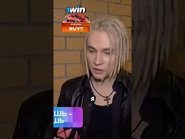 ТВОРЧЕСКИЙ ПУТЬ ШАМАНА ️️ #shaman
