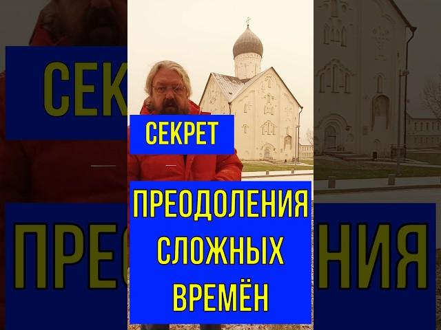 #великий_новгород #новгород #новгород_великий #достопримечательности_новгорода #нижний_новгород