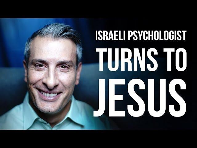 Jewish Israeli Psychologist finds Jesus