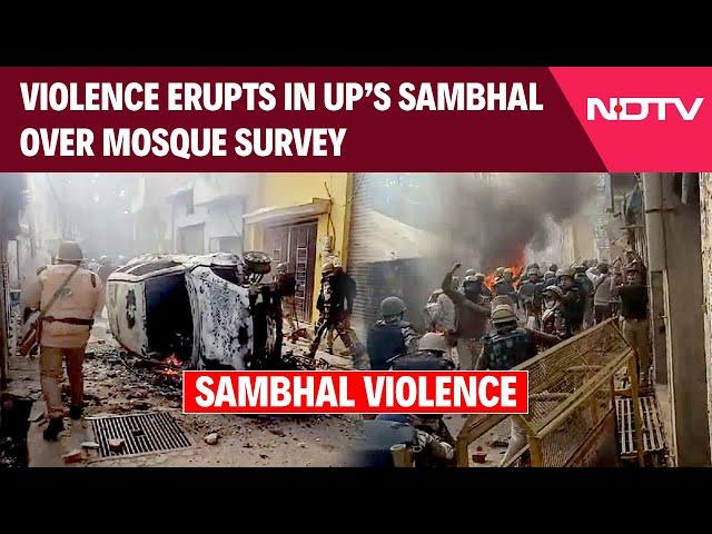 Sambhal Violence Latest News | Violence Erupts In UP' Sambhal Over Mosque Survey, Tear Gas Used