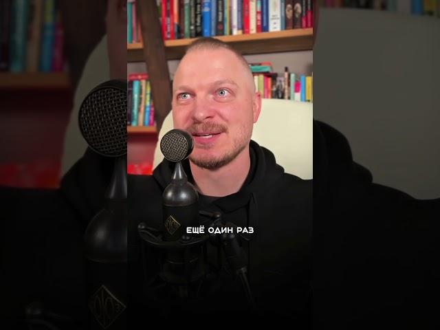 Как идти в новое и не бояться #психология #психотерапия