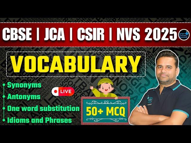 "EMRS | NVS | KVS | CBSE | SC - JCA | Vocabulary MIXED MCQs - 02 | Most Repeated Vocabs Practice |