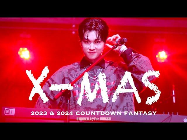 [4K] 231231 & 241230 X-MAS - 엑스디너리히어로즈(XdinaryHeroes) 정수 직캠 | Countdown Fantasy (교차편집)