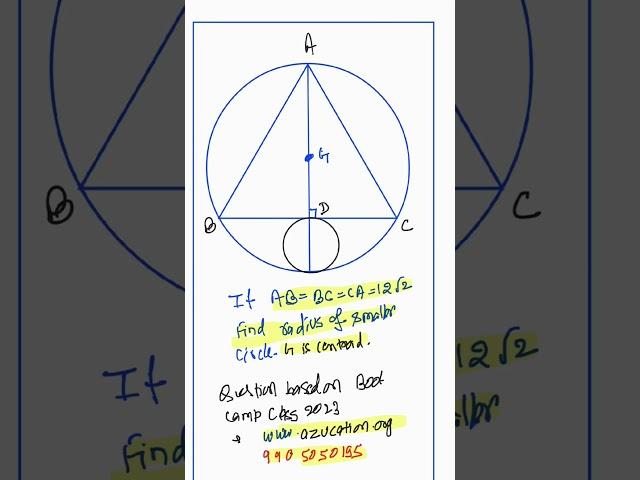 Try To Solve | #CAT2023 azucation.org #Geometry