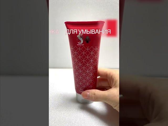 Омолаживающая и очищающая пенка для умывания. Японская косметика.