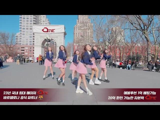 방패원 x 신규첫충