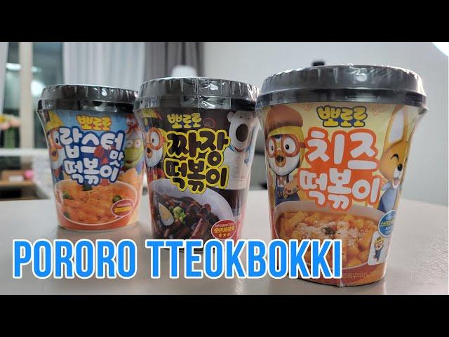 Trying Korean Lobster, Cheese, Black bean noodle PORORO TTEOKBOKKI