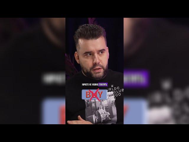 Как читерят шахматисты?
