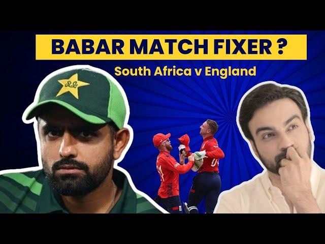 Babar Azam pe Match fixing ka ilzaam | Eng v SA | ep 335