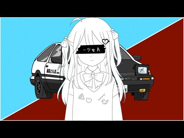 YOUNG GIRL A // Eurobeat Remix - shiinamota (Evil Neuro Cover)