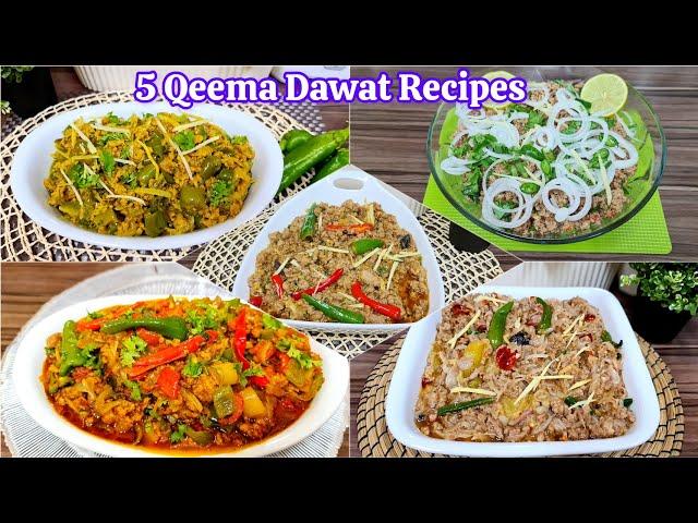 5 Qeema Dawat Recipes | Eid Special Qeema Recipes | Keema Recipe | Eid ul Adha Special