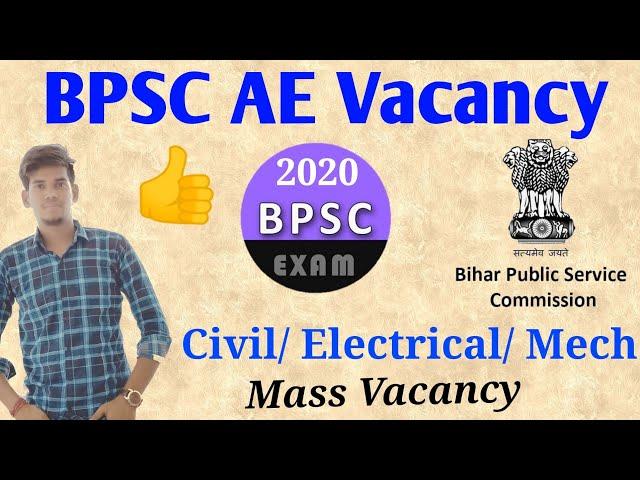 BPSC AE Vacancy 2020 | BPSC Assistant Engineer Jobs 2020 | By Engineering Guru | Er. Ankit Prajapati