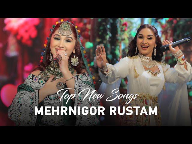 A Collection of Mehrnigori Rustam's Newest Hits | اجرا های فوق العاده زیبا و مست مهرنگار رستم