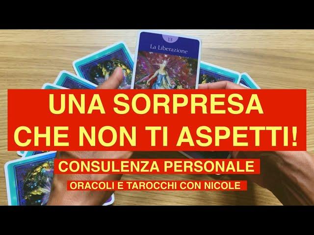 #941 UNA SORPRESA CHE NON TI ASPETTI! #consulenzapersonale #tarocchiinterattivi