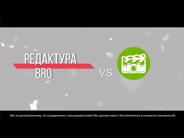 ГДЕ В ТАРАЗЕ МОЖНО ВКУСНО ПОЕСТЬ  / РЕДАКТУРА BRO | ТАРАЗ В КАДРЕ