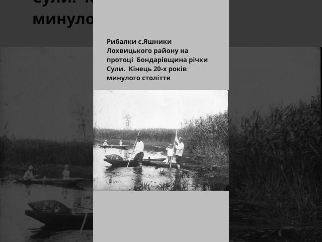 #історія_україни #історичніфакти #history
