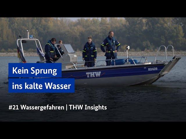 #21 Mehrzweckarbeitsboot | THW Insights