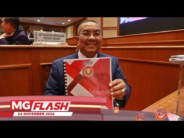 Penjawat Awam Kedah Dapat Bonus RM2,000 #MGFlash