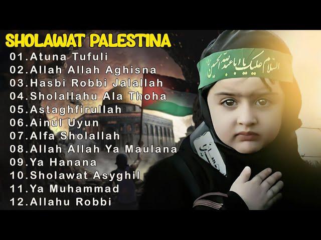 Atuna Tufuli ||  Sholawat Palestina | Doa Terbaik Buat Palestina 
