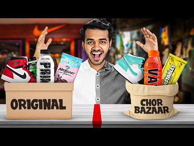 Real Vs  Chor Bazaar Products Guess Challenge! Part 2