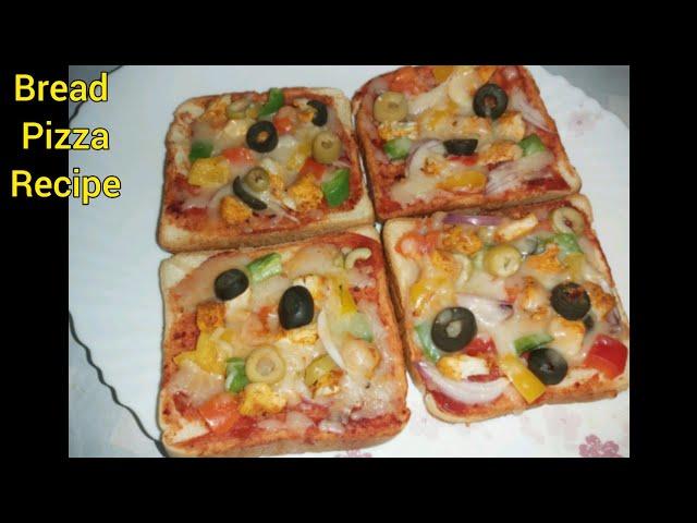 5 minute recipe||Pizza  bread recipe ||Bread pizza recipe on Tawa without oven