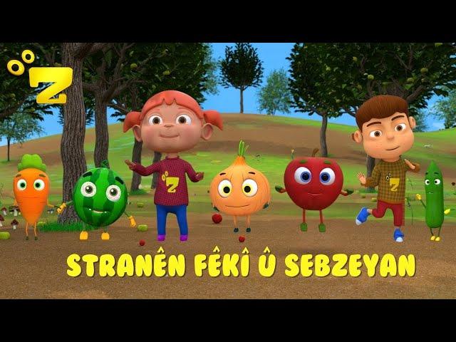 Zarok TV - Stranên Fêkî û Sebzeyan 