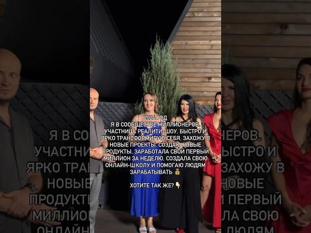 Нумерология работает,а весь ваш потенциал уже в вашей дате рождения #нумерология#матрицасудьбы