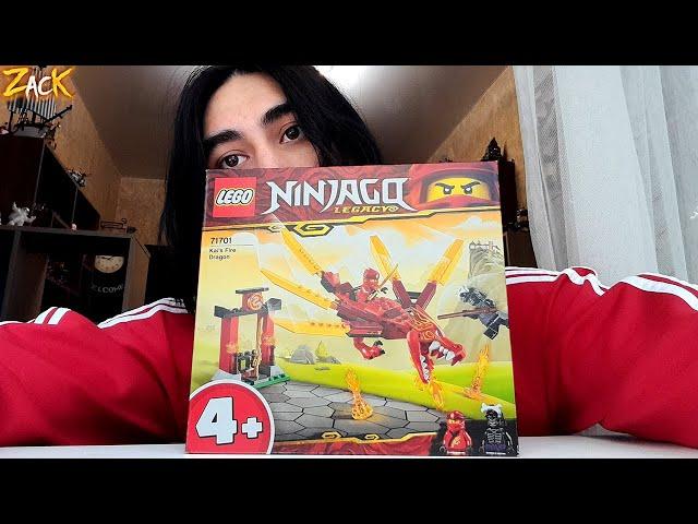 Купил и распаковываю какой-то рандомный набор LEGO Ninjago 2020 года !