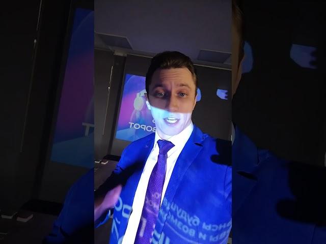 А ты уже проспал цифровой переворот?!?