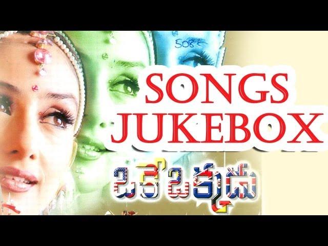 Oke Okkadu (ఒకే ఒక్కడు) Telugu Movie Full Songs Jukebox || A. R. Rahman Musical Hit Songs