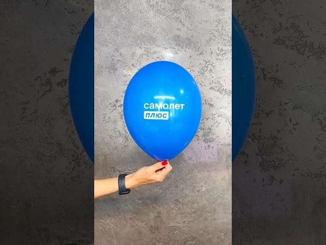 Все стройки Томска уже в эту субботу! Забронируйте место по  230-300 #томск #недвижимость