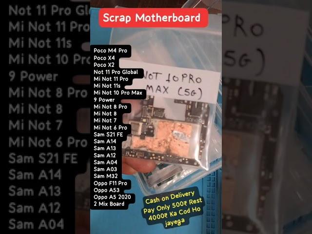 5g & 4g Modal Scrap Motherboard 25 Psc Lot #5gModalScrapBoard #4gModalScrapBoarrd