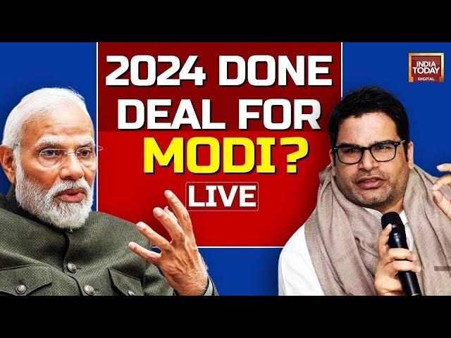 Prashant Kishor Exclusive With Rajdeep Sardesai On BJP,  PM Modi & Elections 2024 | India Today