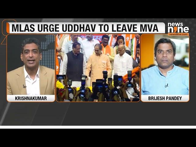 Pressure Mounts on Uddhav Thackeray: MLAs Urge Shiv Sena Leave MVA Alliance | News9